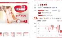 移动端：Huggies 好奇 铂金装 倍柔亲肤纸尿裤 L58片*2件 182.96元包邮（含税含运费）