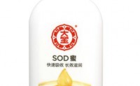 DaBao 大宝 SOD蜜 200ml 9.1元包邮（19.1-10）